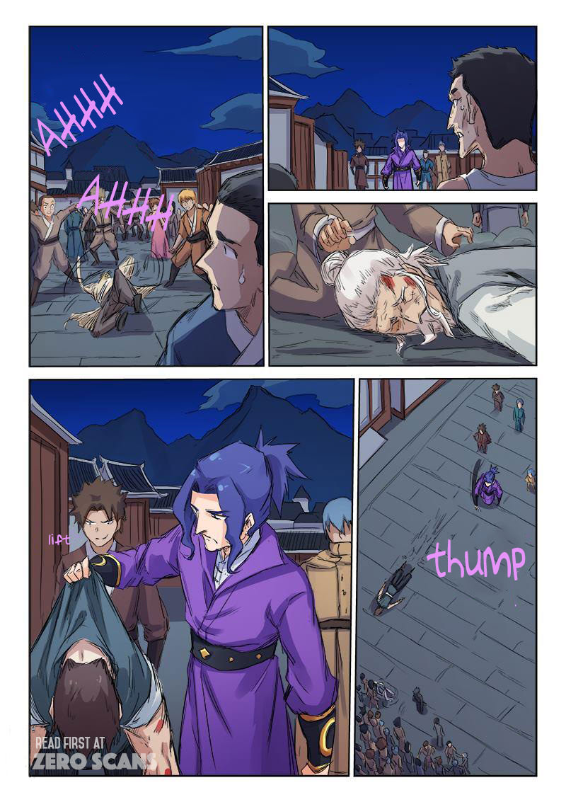 Star Martial God Technique chapter 119 page 7