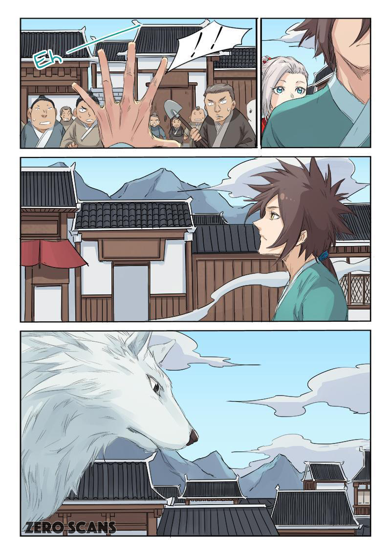 Star Martial God Technique chapter 129 page 8