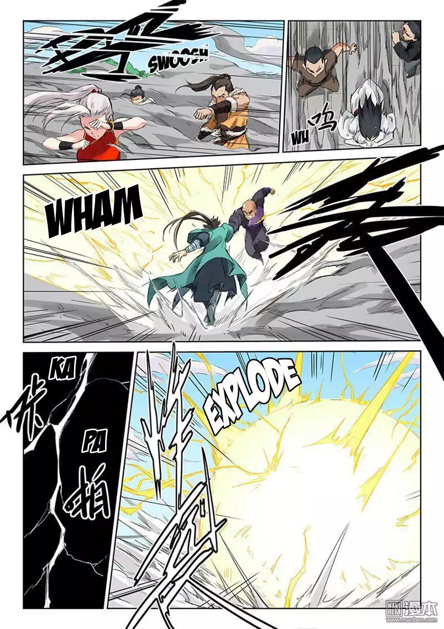 Star Martial God Technique chapter 152 page 4