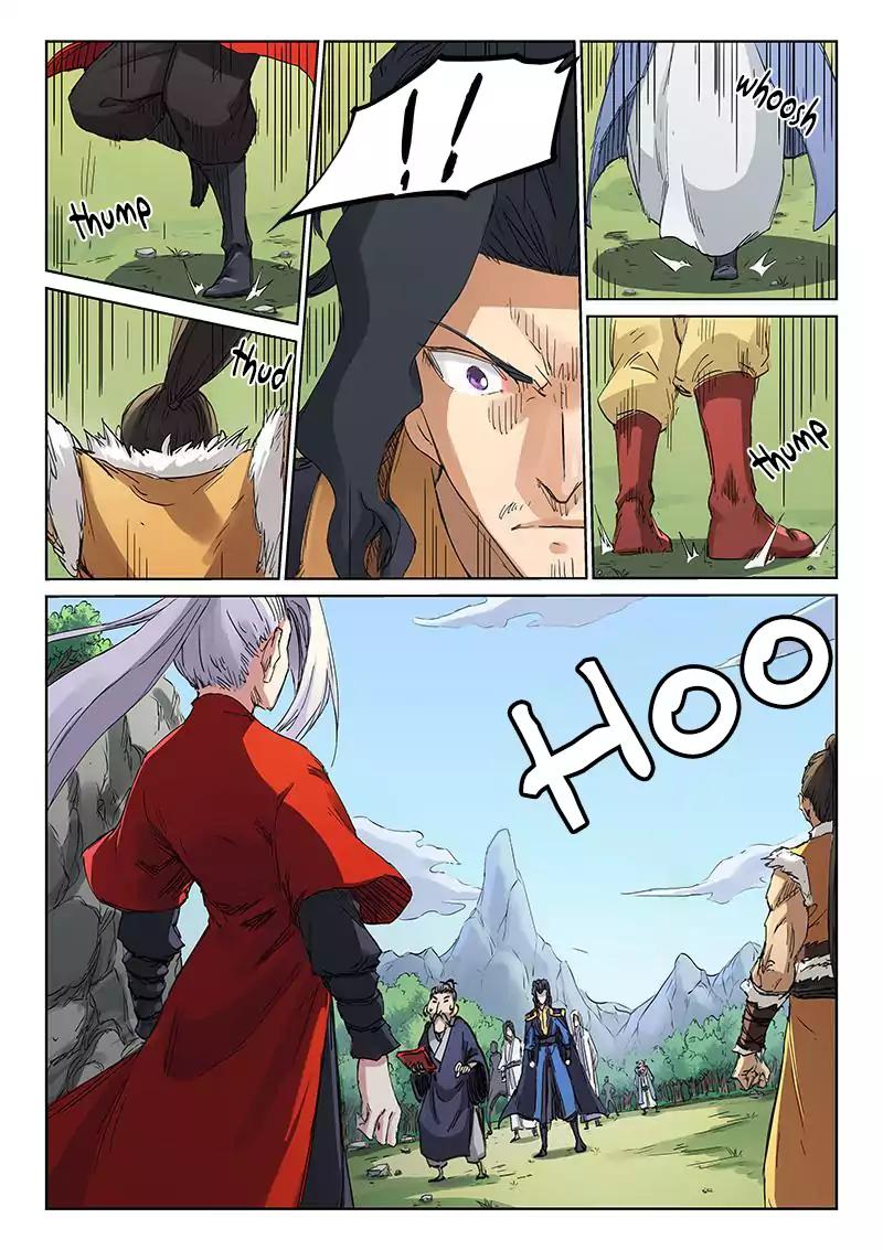 Star Martial God Technique chapter 183 page 5