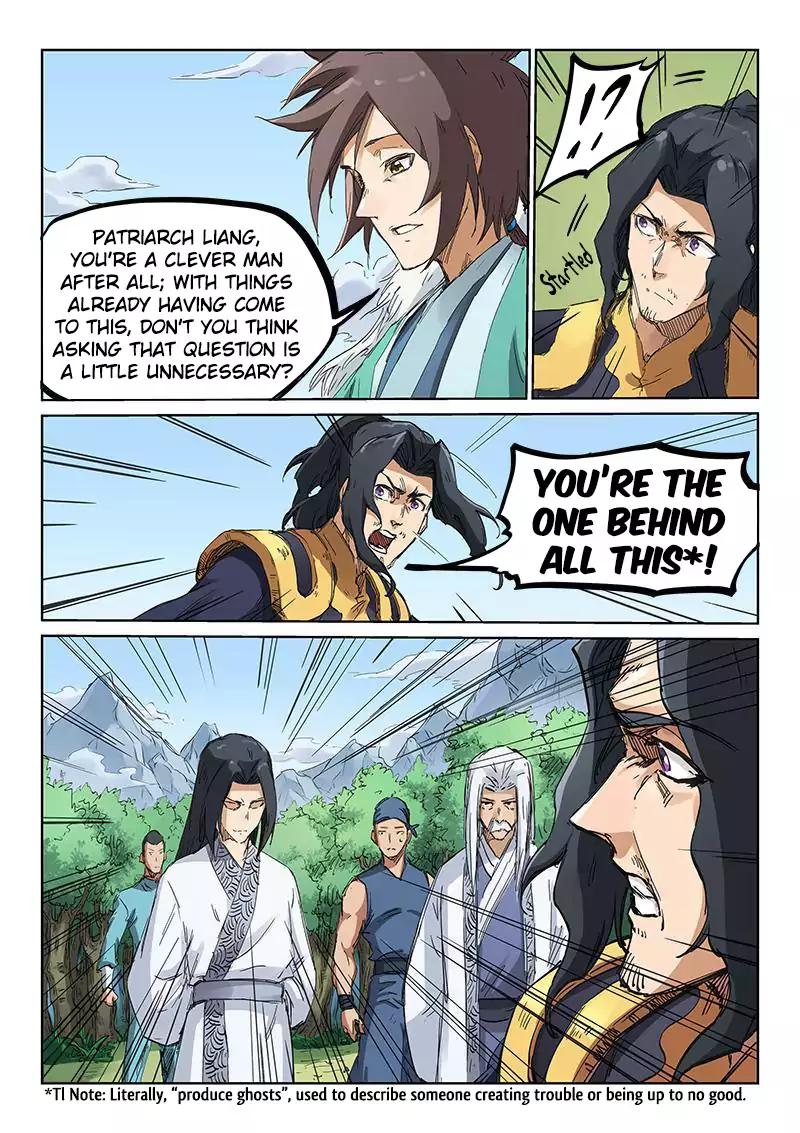 Star Martial God Technique chapter 183 page 8