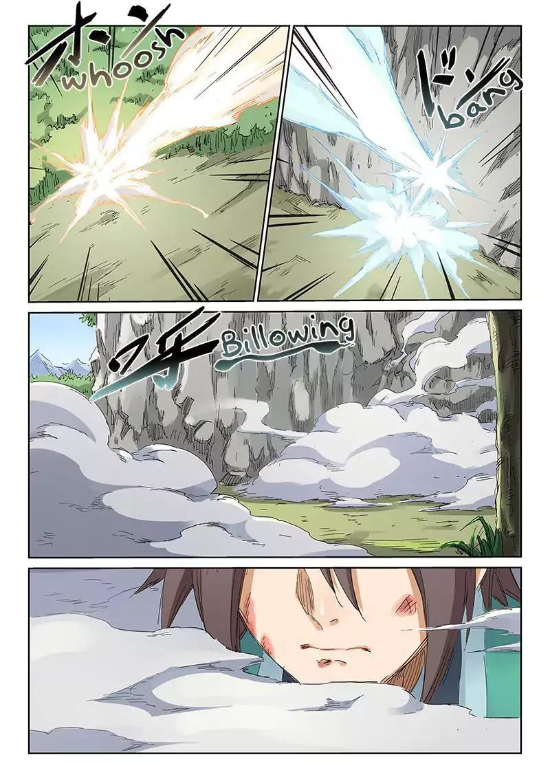 Star Martial God Technique chapter 187 page 3