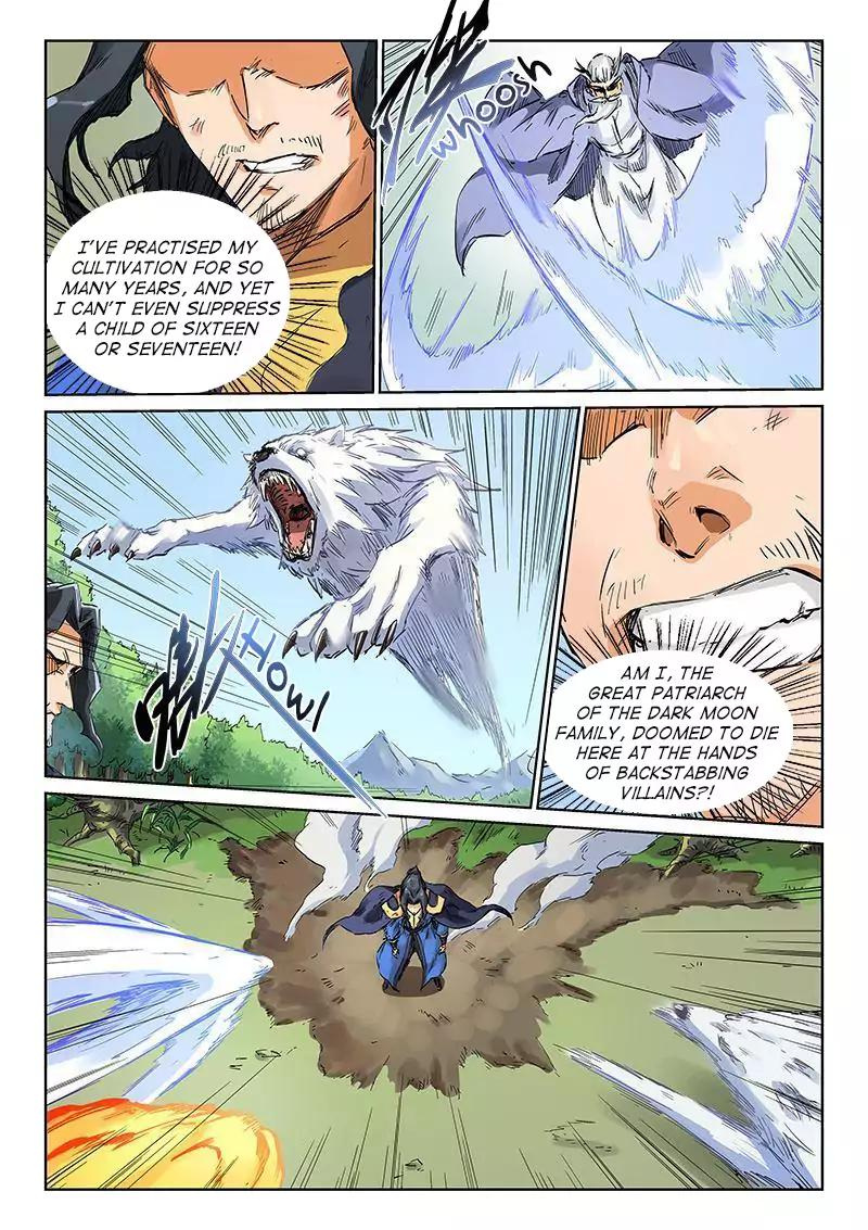 Star Martial God Technique chapter 187 page 7