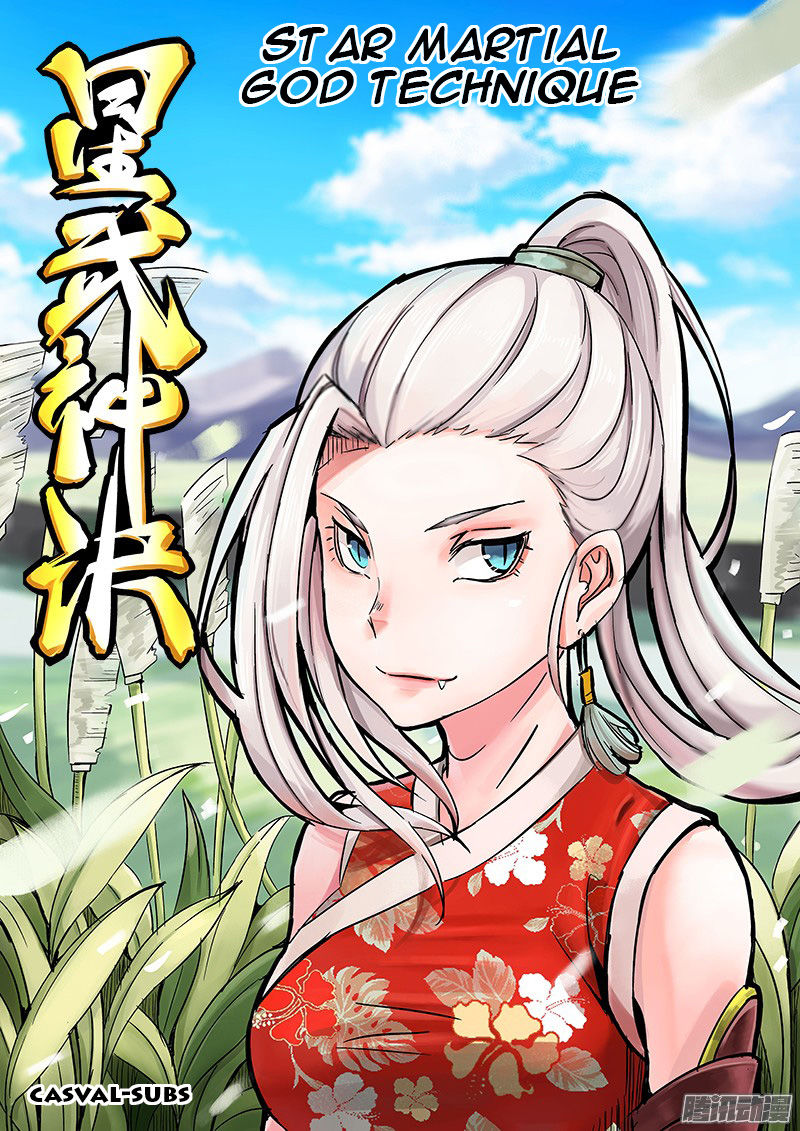 Star Martial God Technique chapter 19 page 1