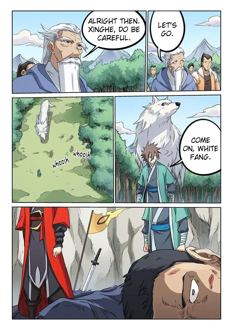 Star Martial God Technique chapter 191 page 6