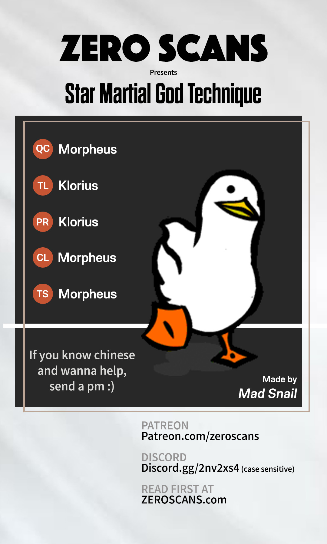 Star Martial God Technique chapter 195 page 1