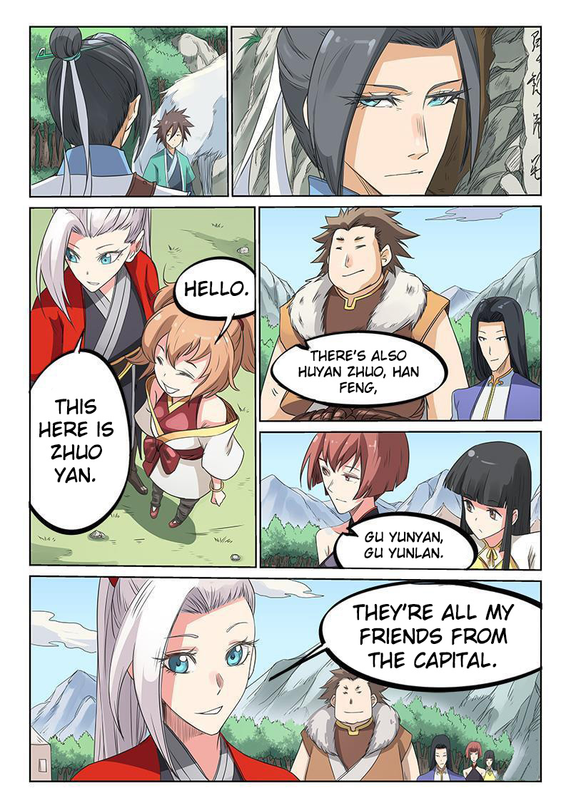 Star Martial God Technique chapter 195 page 11