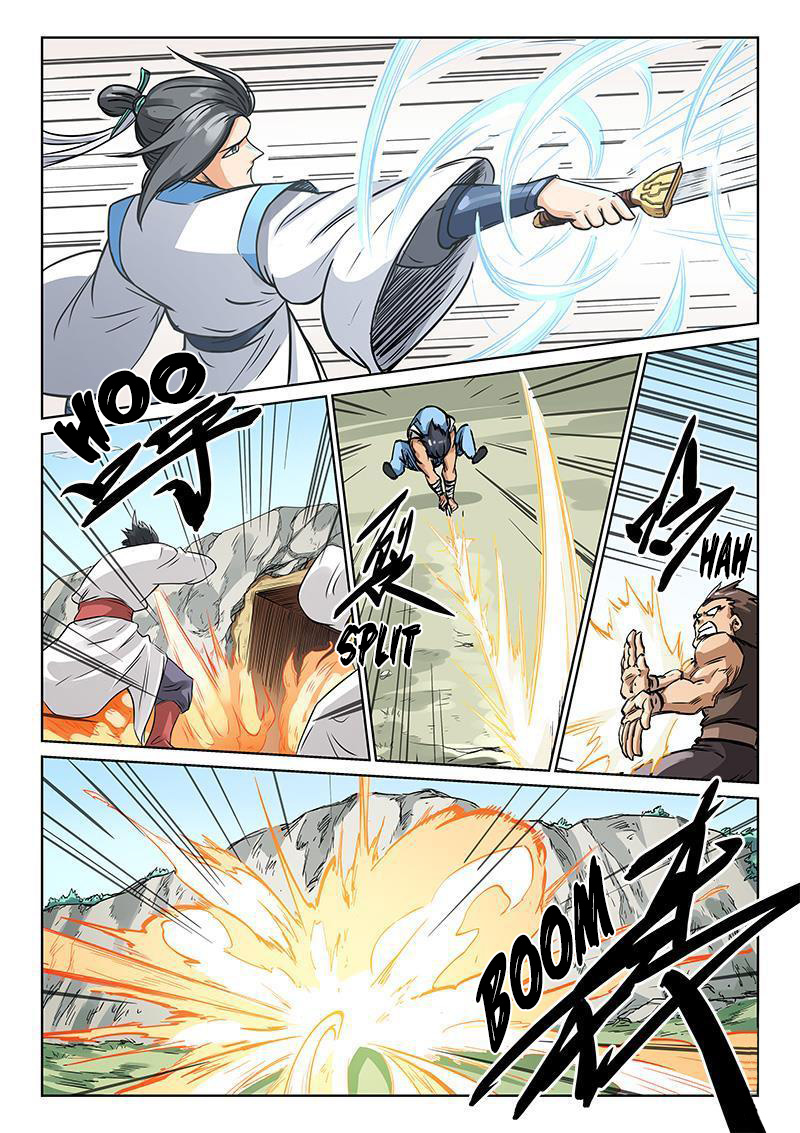 Star Martial God Technique chapter 195 page 3