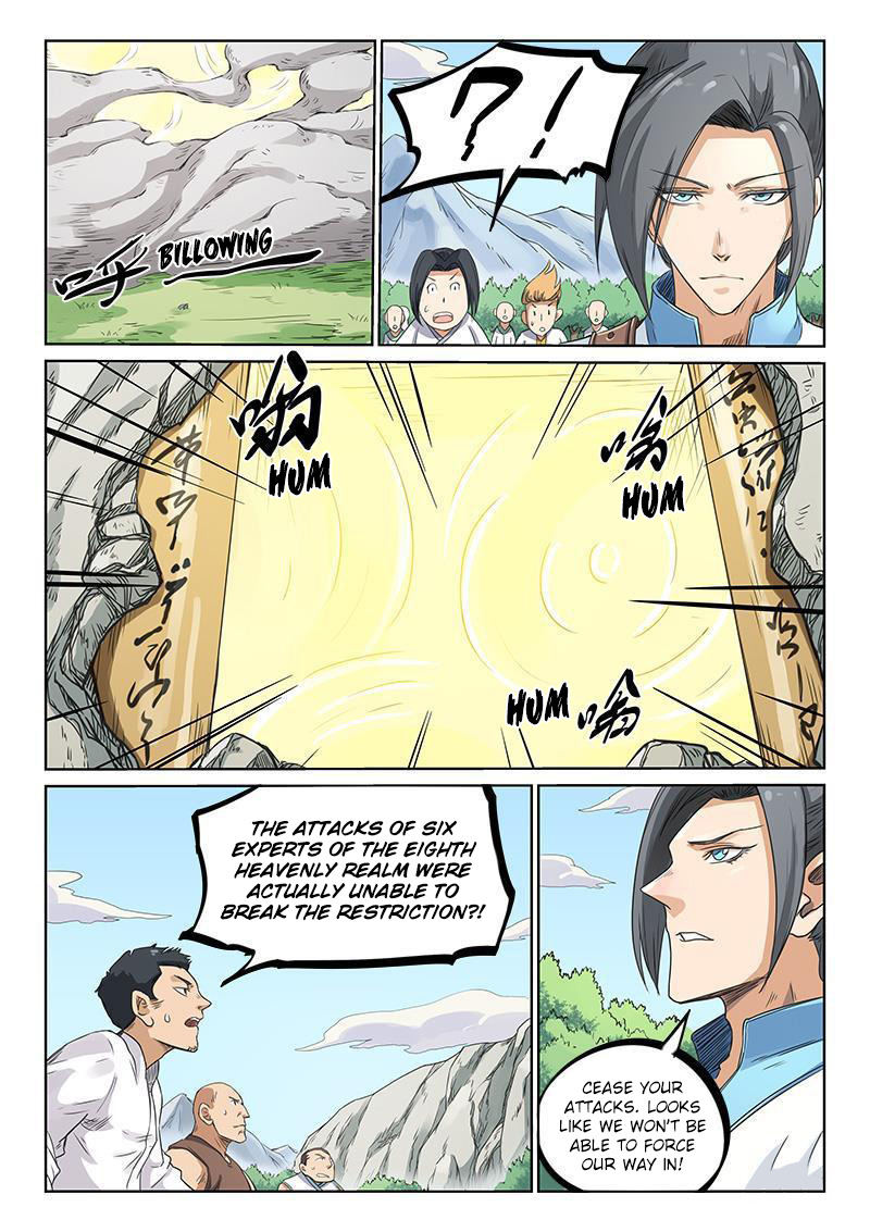 Star Martial God Technique chapter 195 page 4