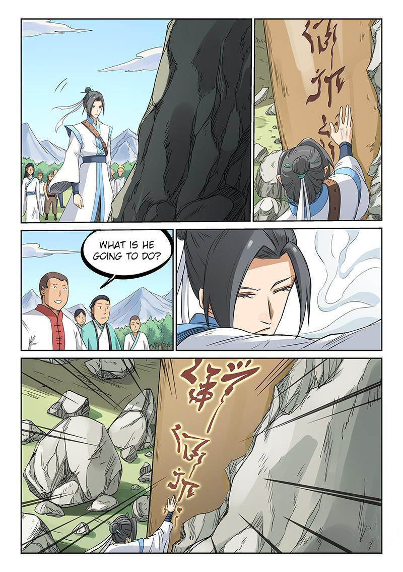 Star Martial God Technique chapter 195 page 5