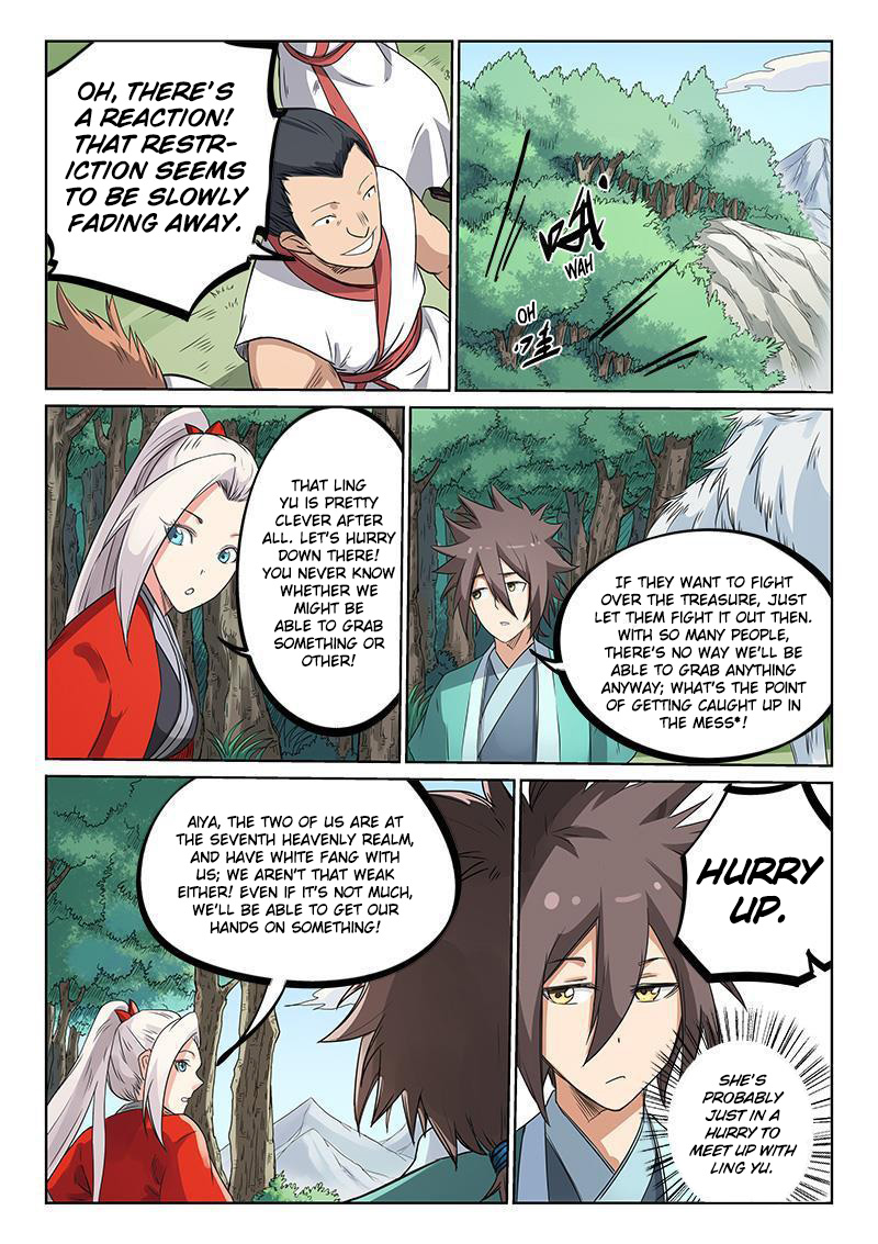 Star Martial God Technique chapter 195 page 6