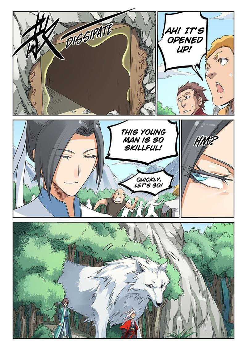 Star Martial God Technique chapter 195 page 7