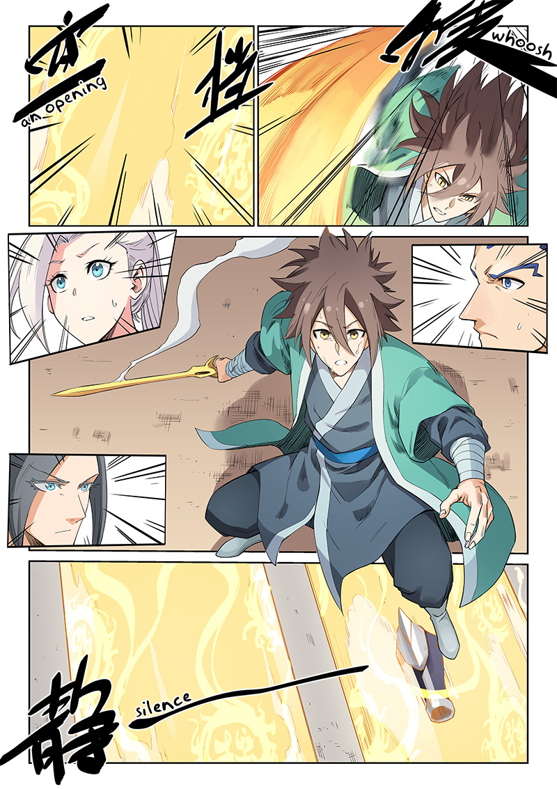 Star Martial God Technique chapter 205 page 5