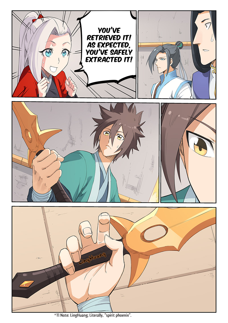 Star Martial God Technique chapter 205 page 6