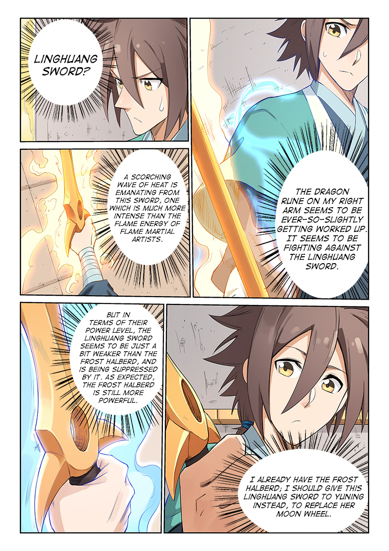 Star Martial God Technique chapter 205 page 7