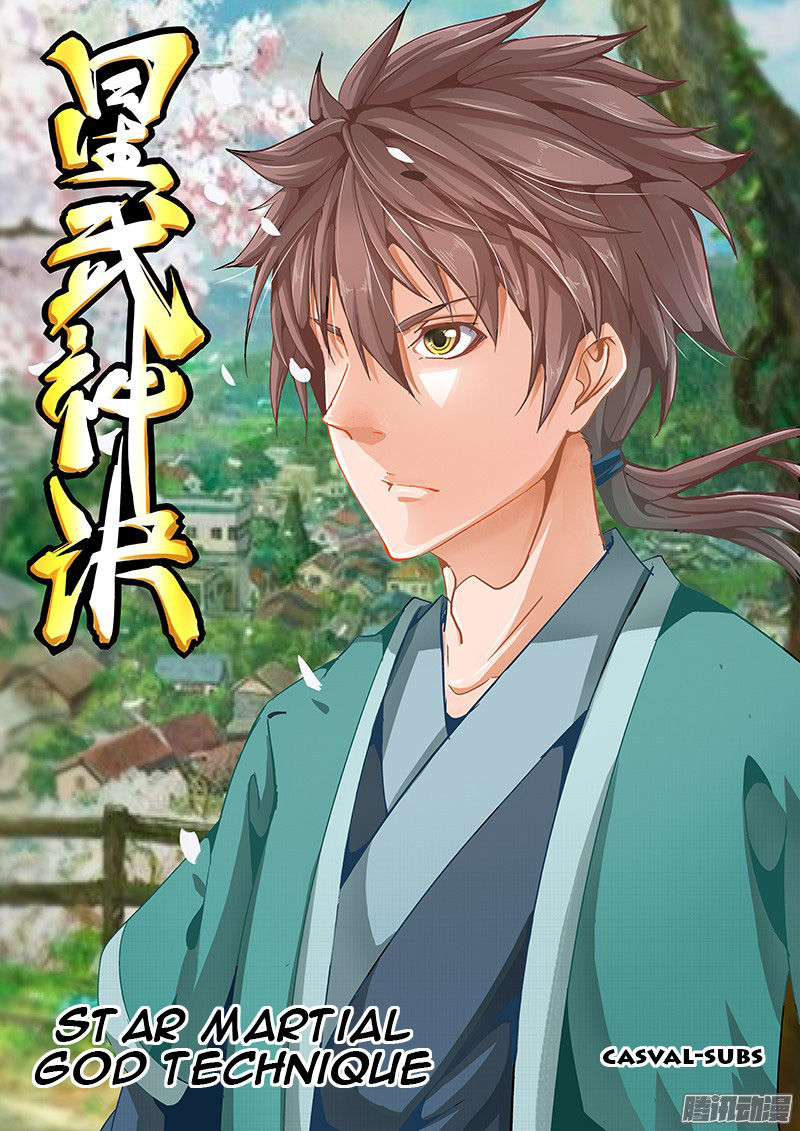 Star Martial God Technique chapter 21 page 1