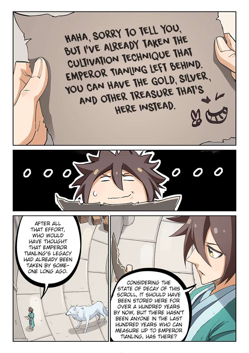 Star Martial God Technique chapter 219 page 2