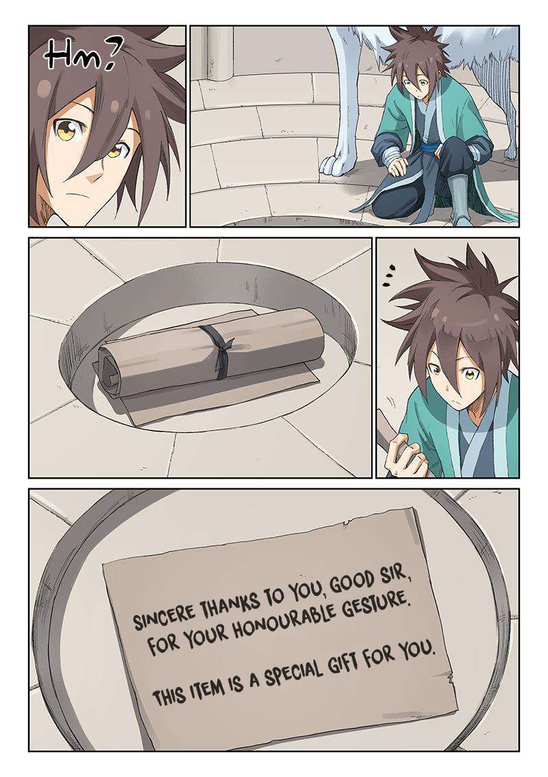 Star Martial God Technique chapter 220 page 4