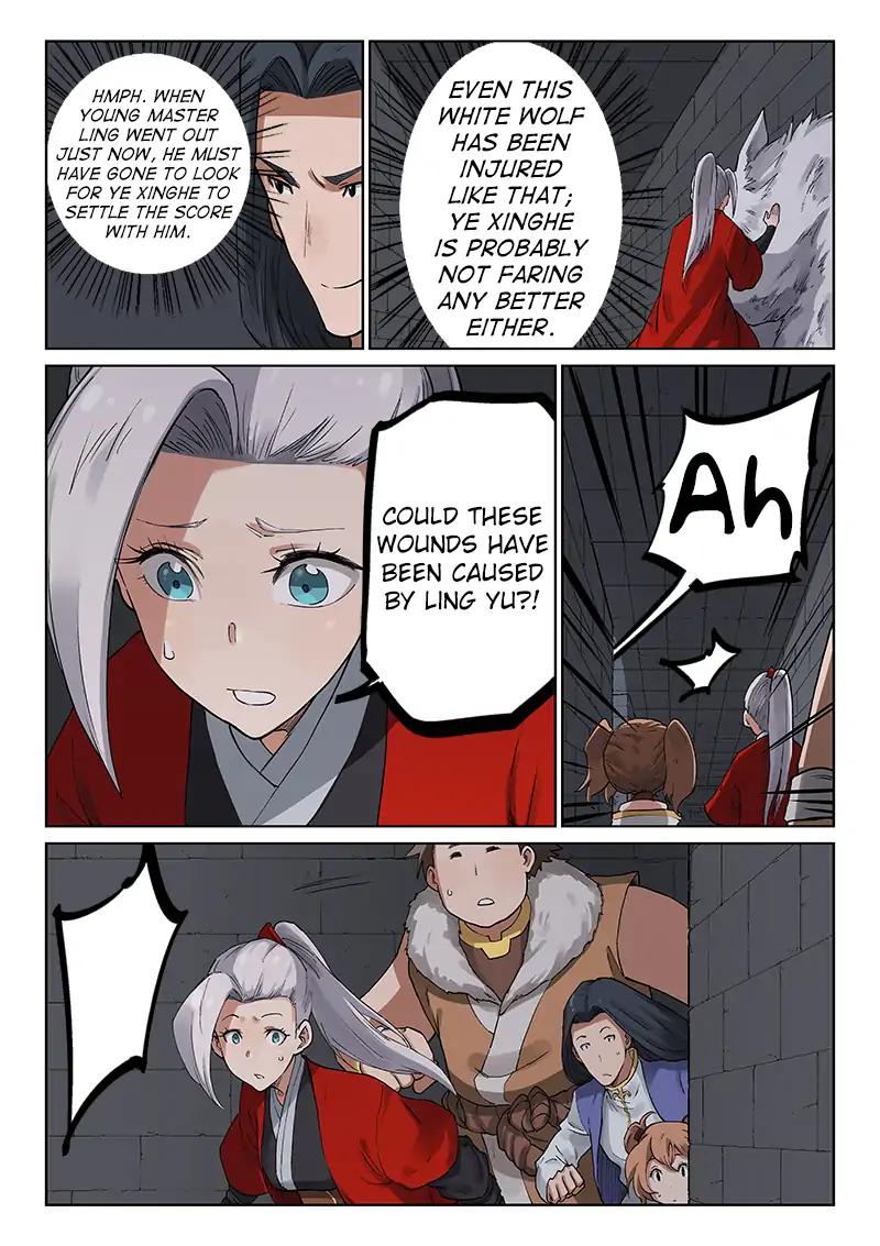 Star Martial God Technique chapter 224 page 6