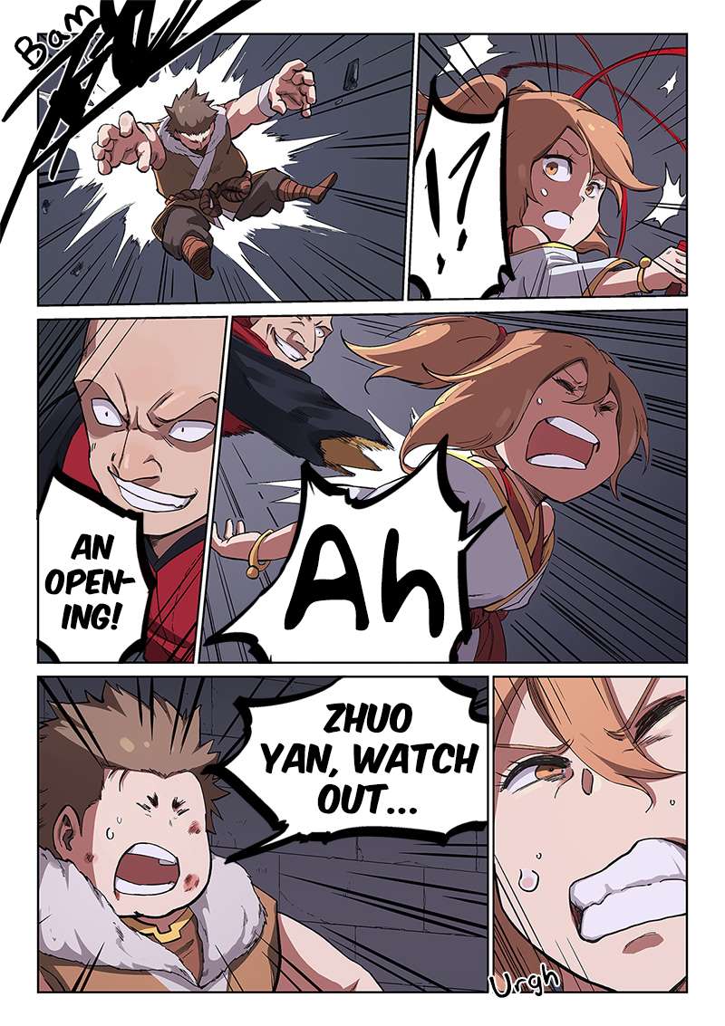 Star Martial God Technique chapter 229 page 7