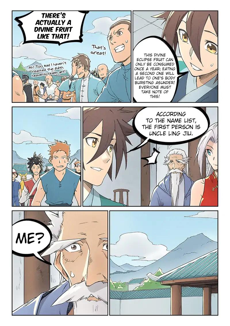 Star Martial God Technique chapter 238 page 5