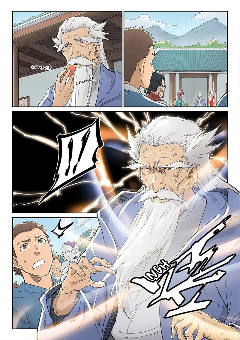 Star Martial God Technique chapter 238 page 6