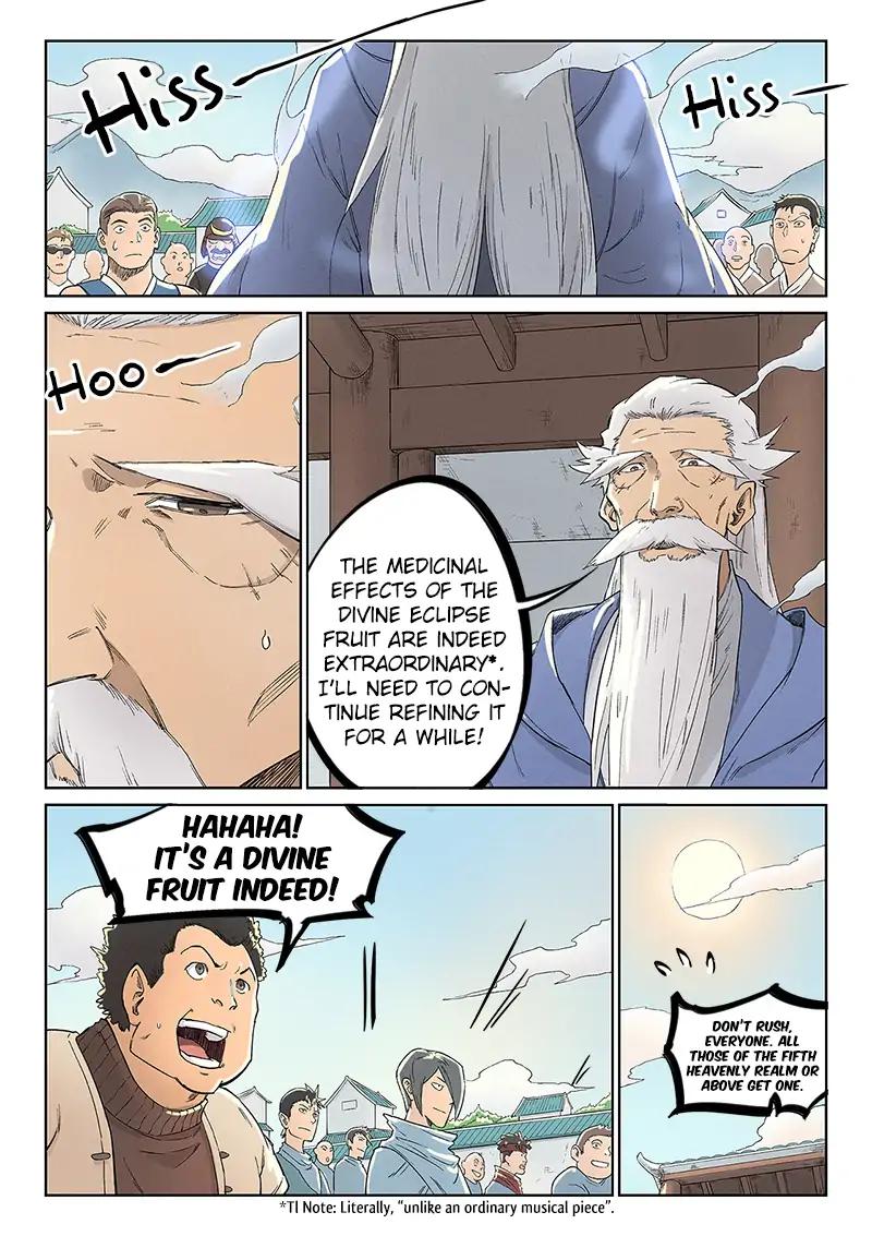 Star Martial God Technique chapter 238 page 7
