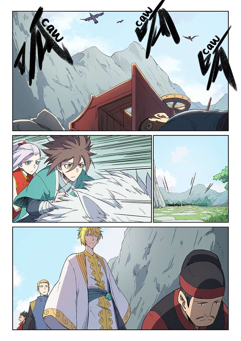 Star Martial God Technique chapter 244 page 3