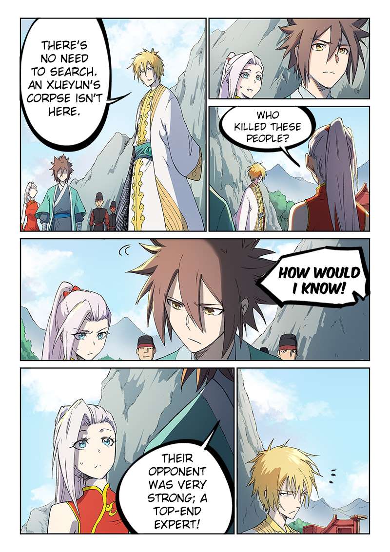 Star Martial God Technique chapter 244 page 7