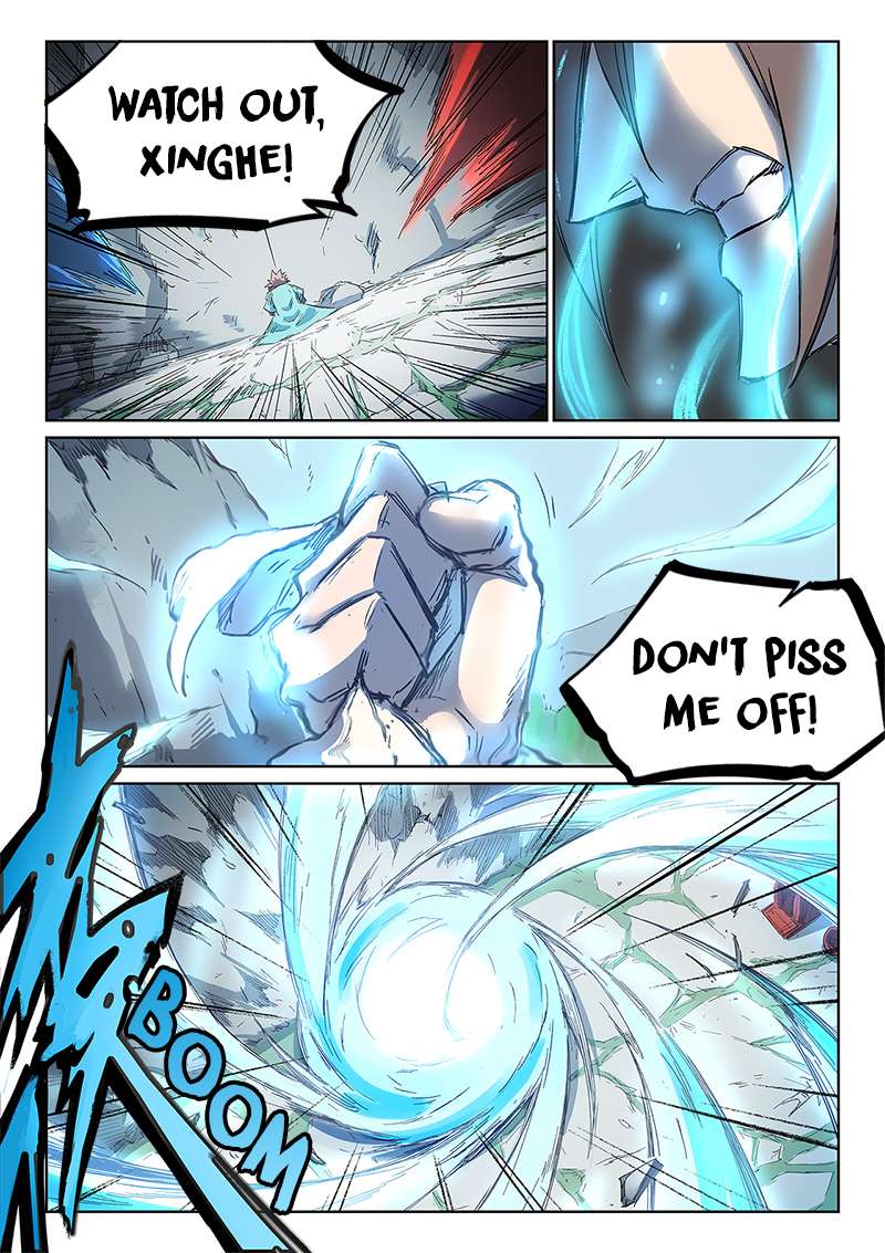 Star Martial God Technique chapter 245 page 6