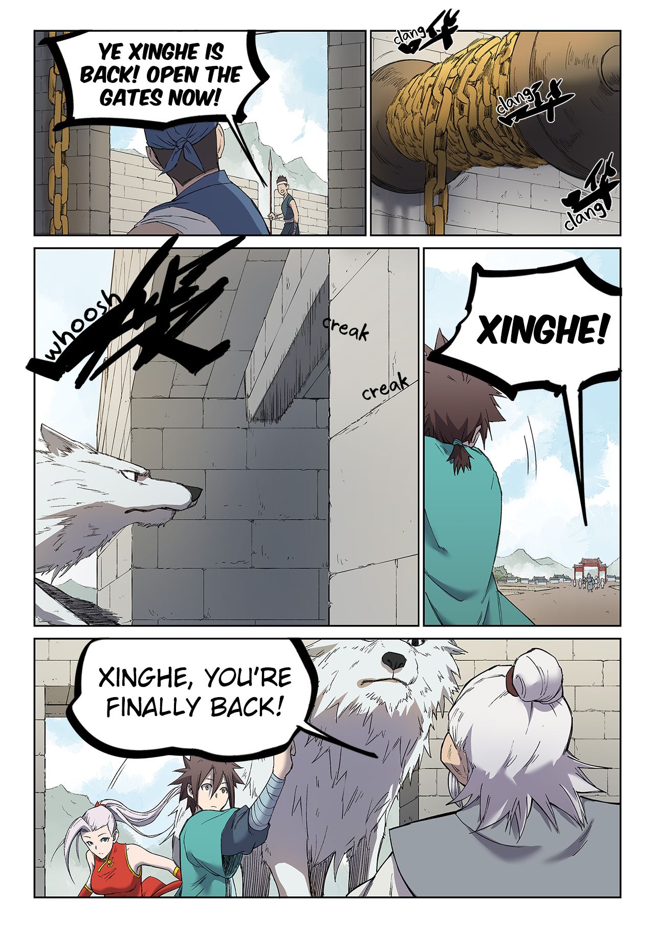 Star Martial God Technique chapter 247 page 4