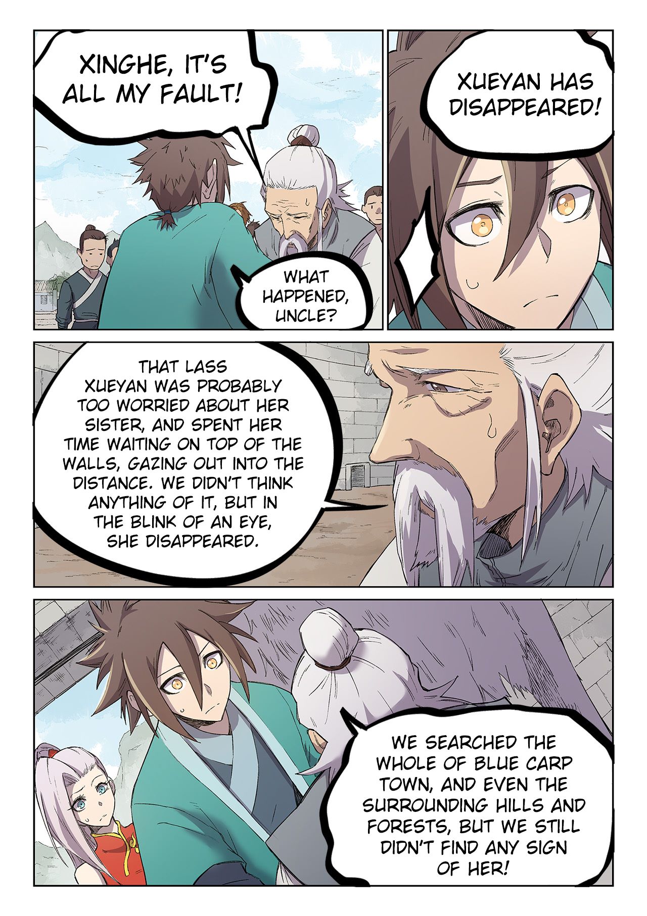 Star Martial God Technique chapter 247 page 5