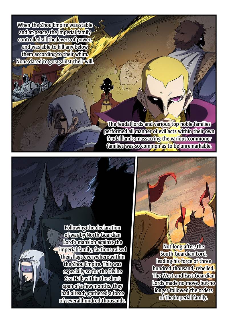 Star Martial God Technique chapter 252 page 9