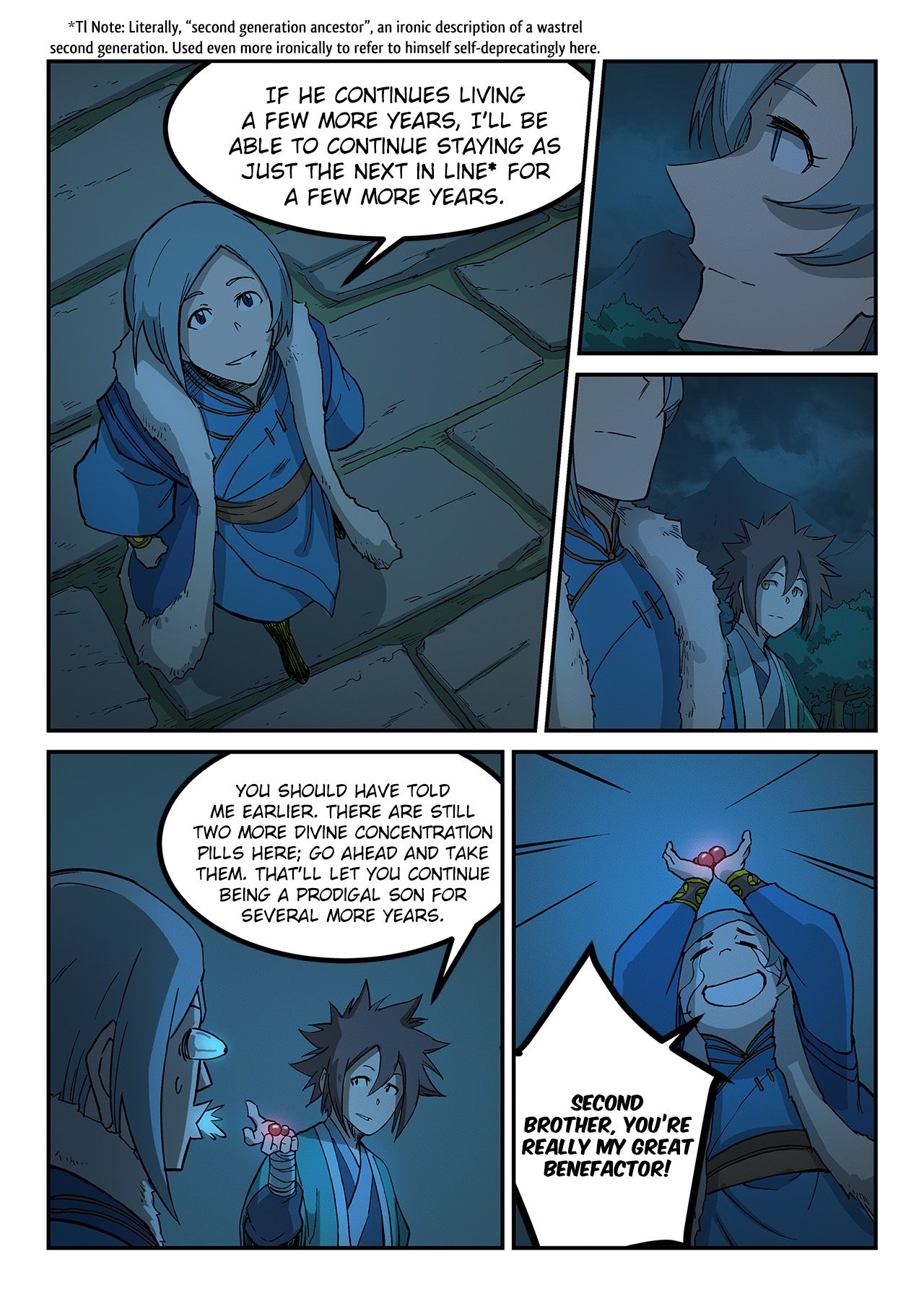 Star Martial God Technique chapter 261 page 7