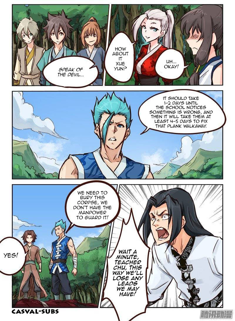 Star Martial God Technique chapter 28.5 page 2