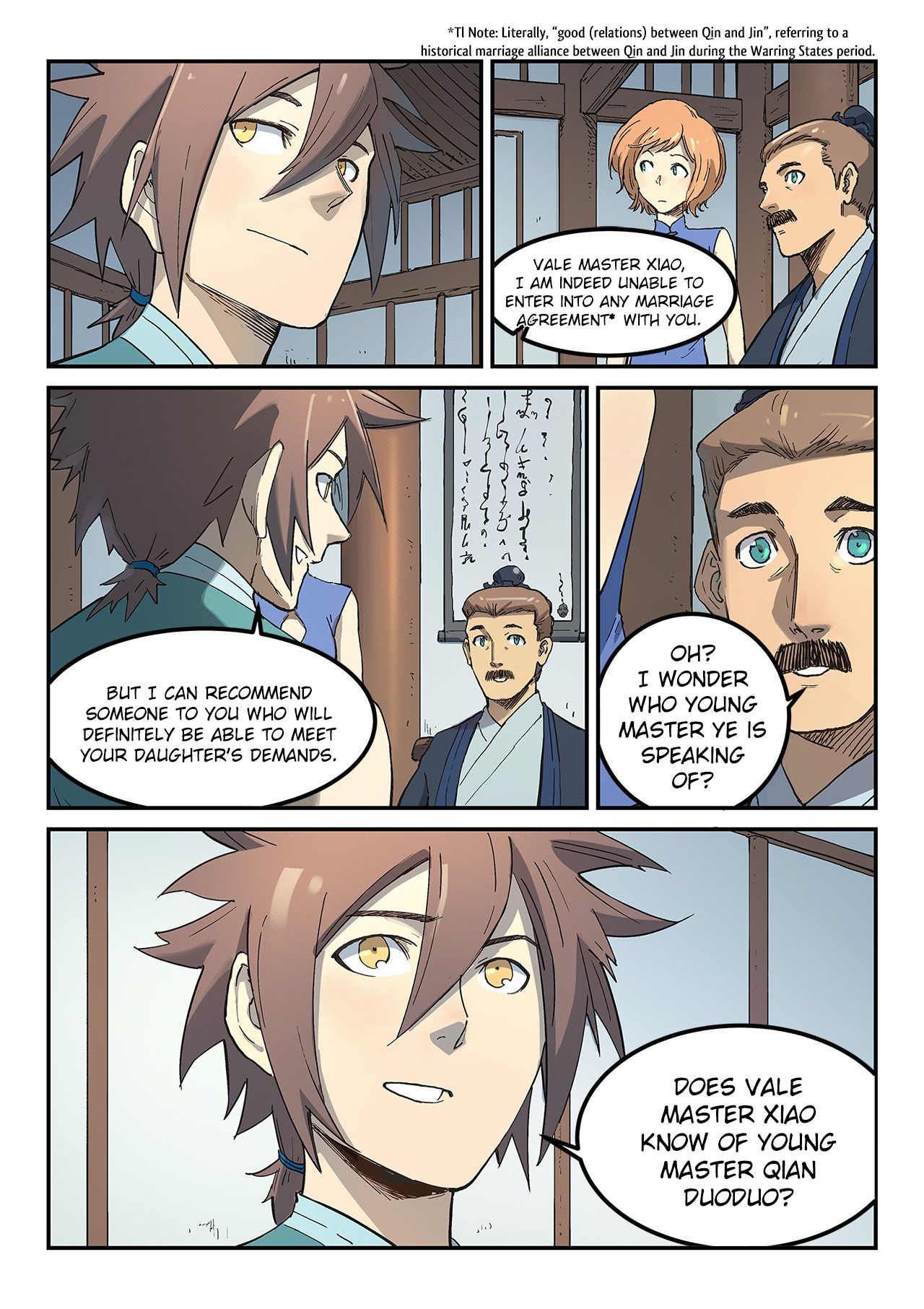 Star Martial God Technique chapter 282 page 7