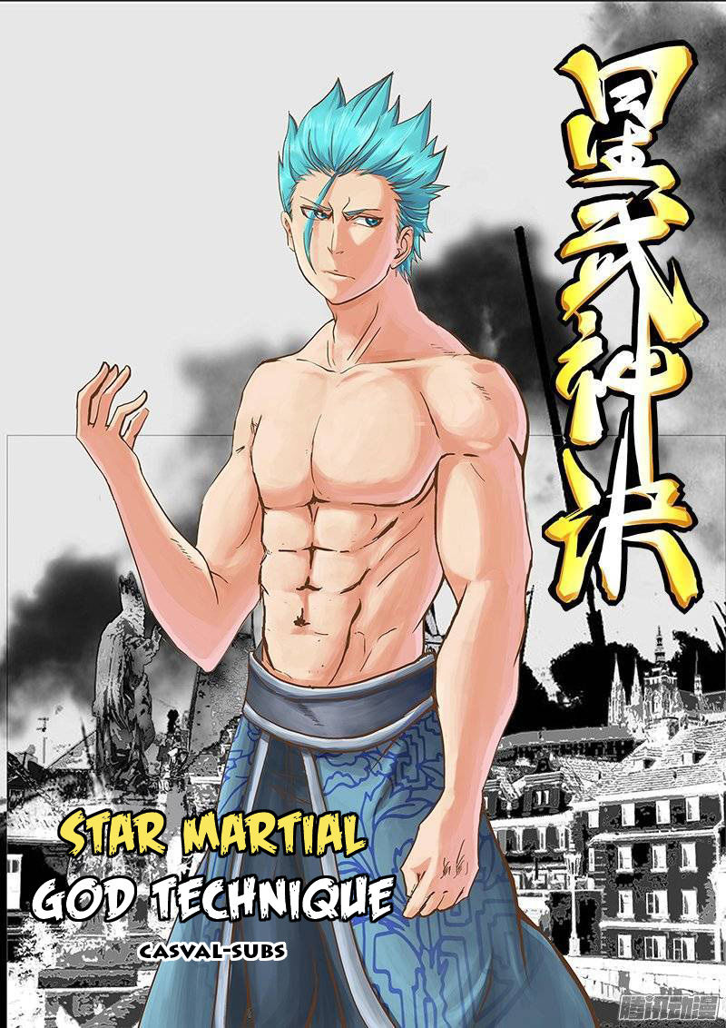 Star Martial God Technique chapter 29.5 page 1