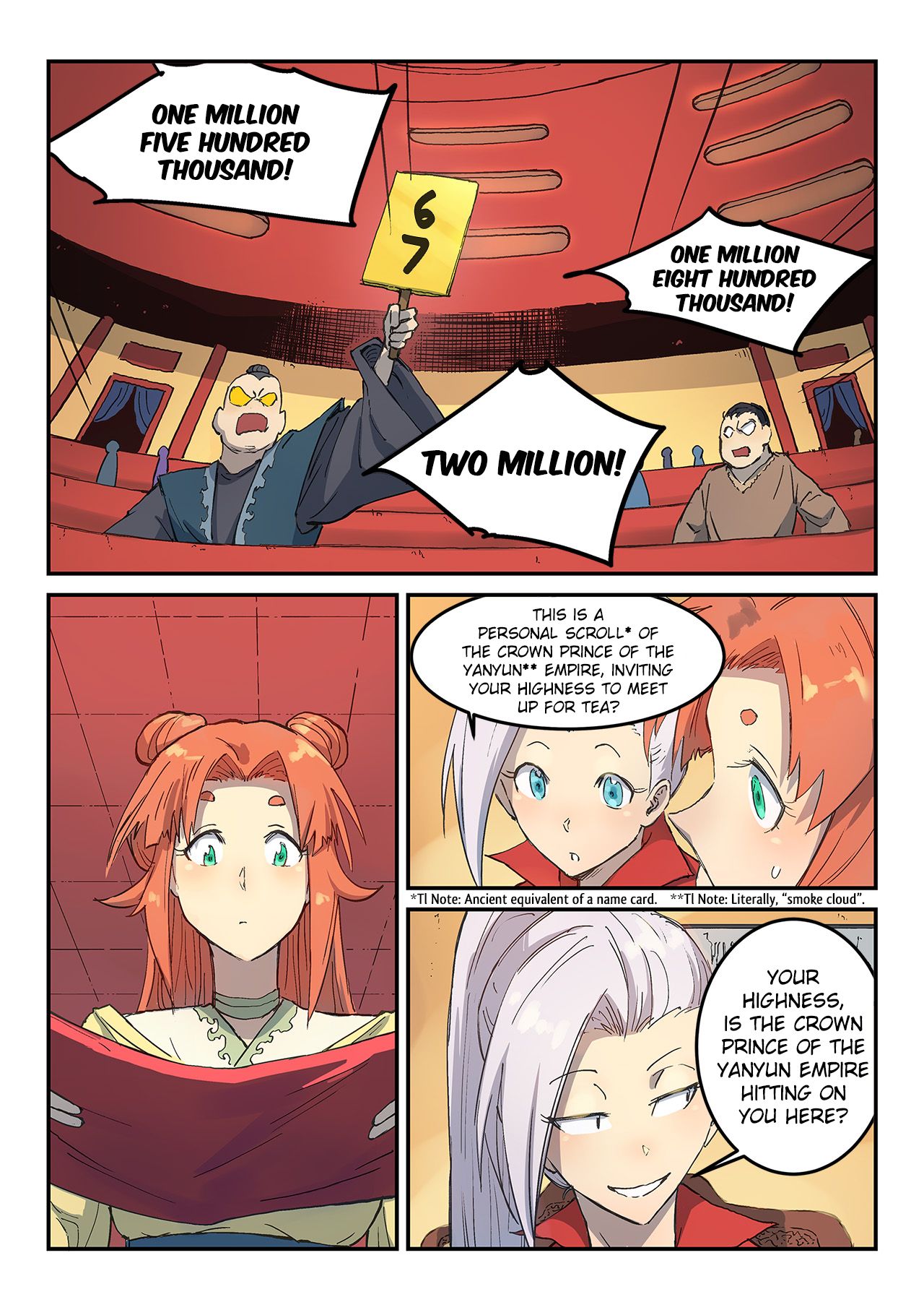 Star Martial God Technique chapter 308 page 3