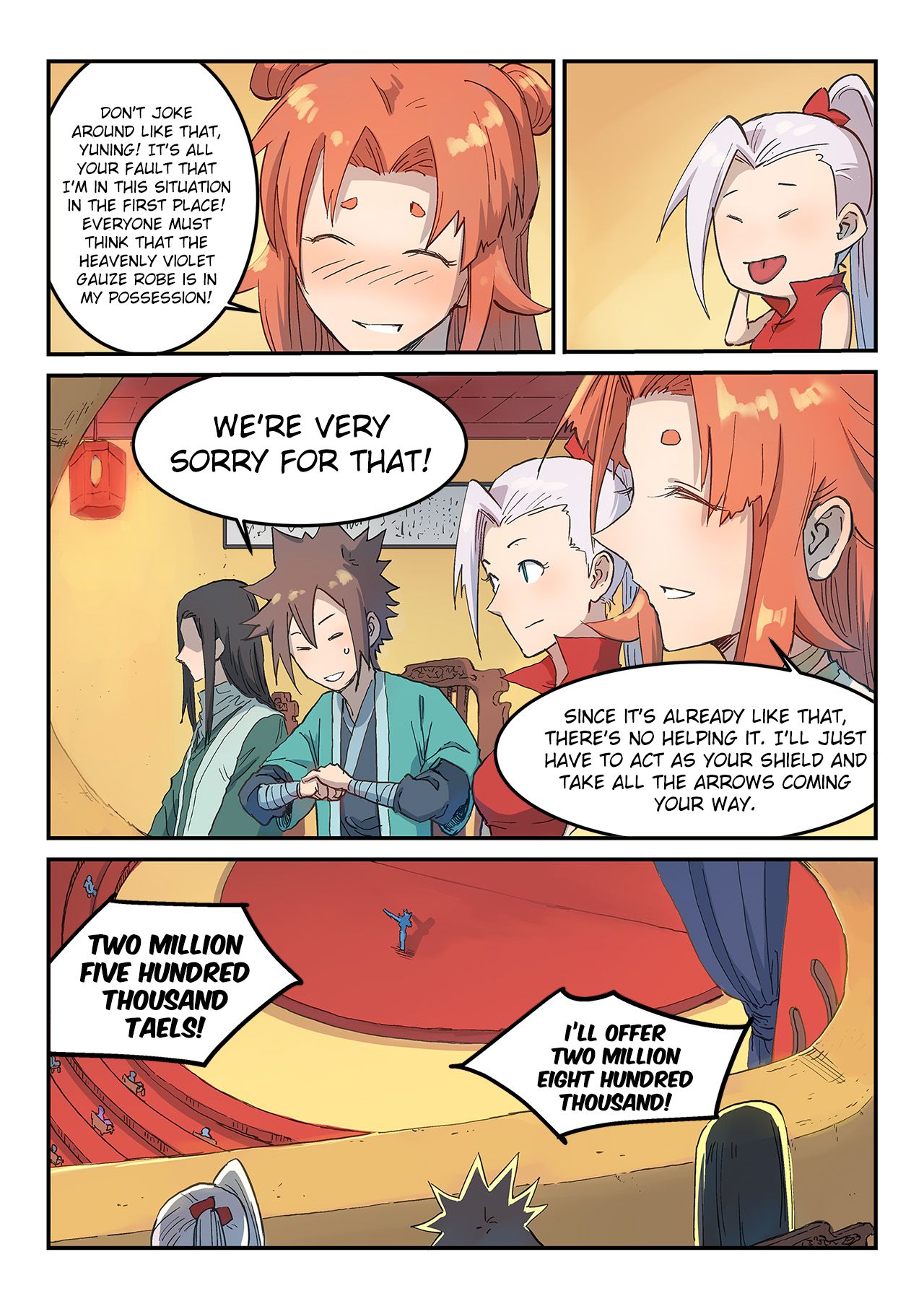 Star Martial God Technique chapter 308 page 4