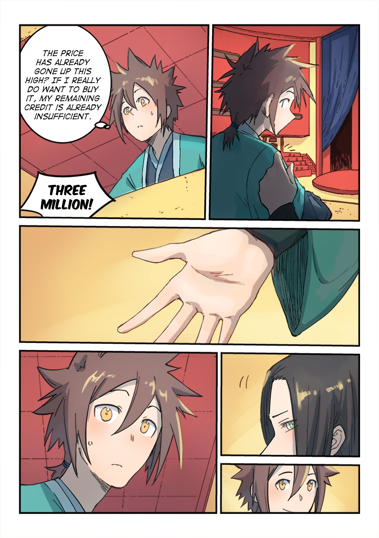 Star Martial God Technique chapter 308 page 5