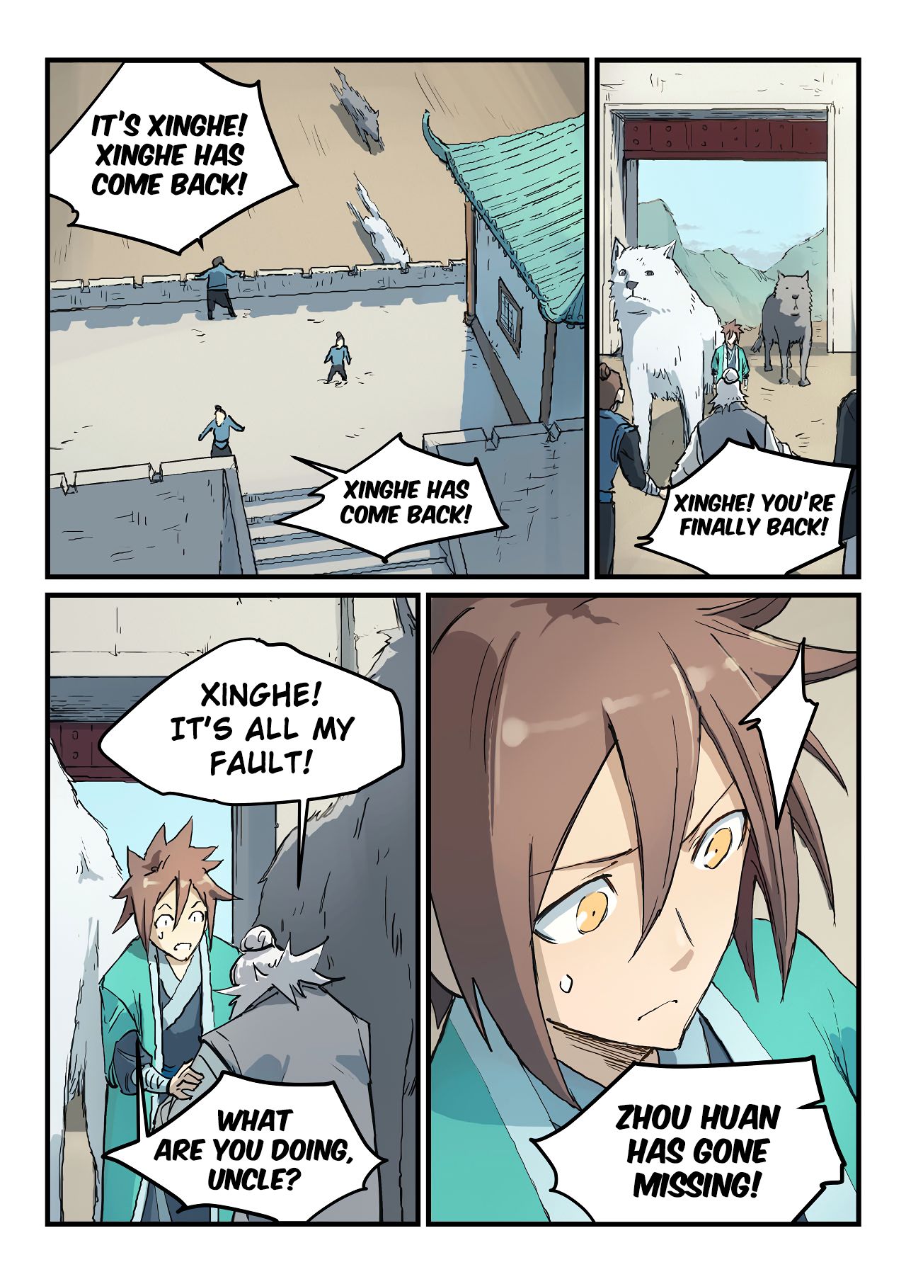 Star Martial God Technique chapter 328 page 7