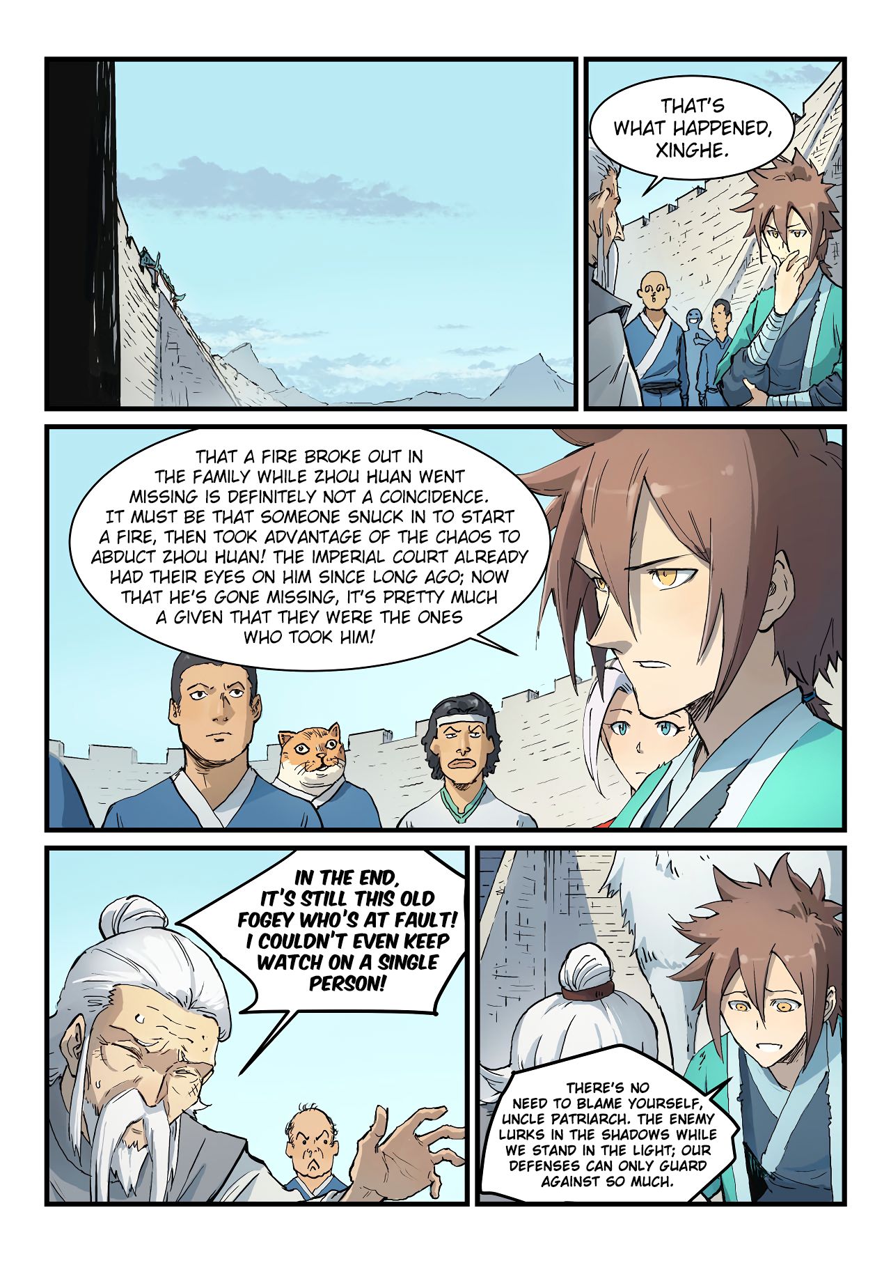 Star Martial God Technique chapter 328 page 8