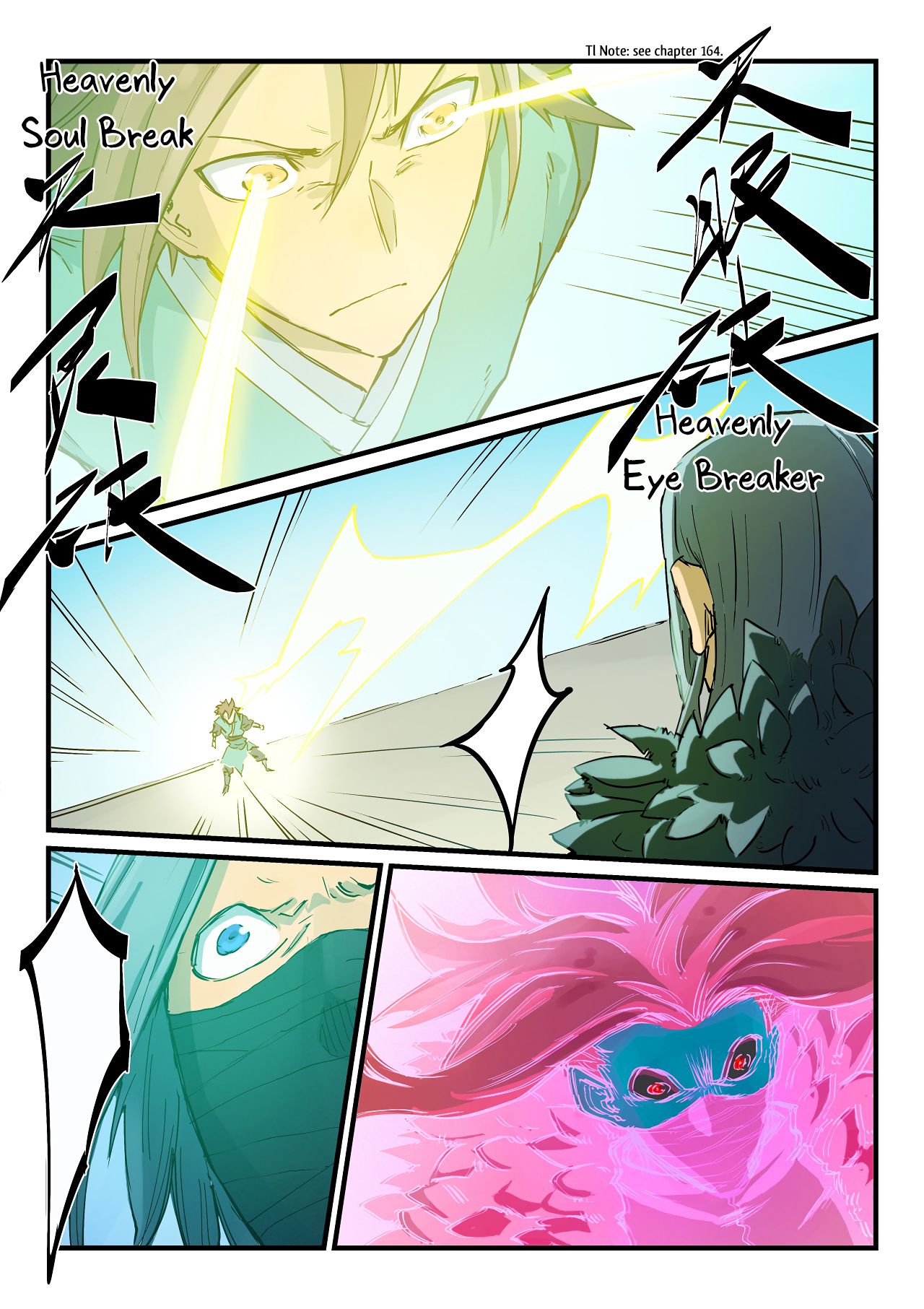 Star Martial God Technique chapter 344 page 5