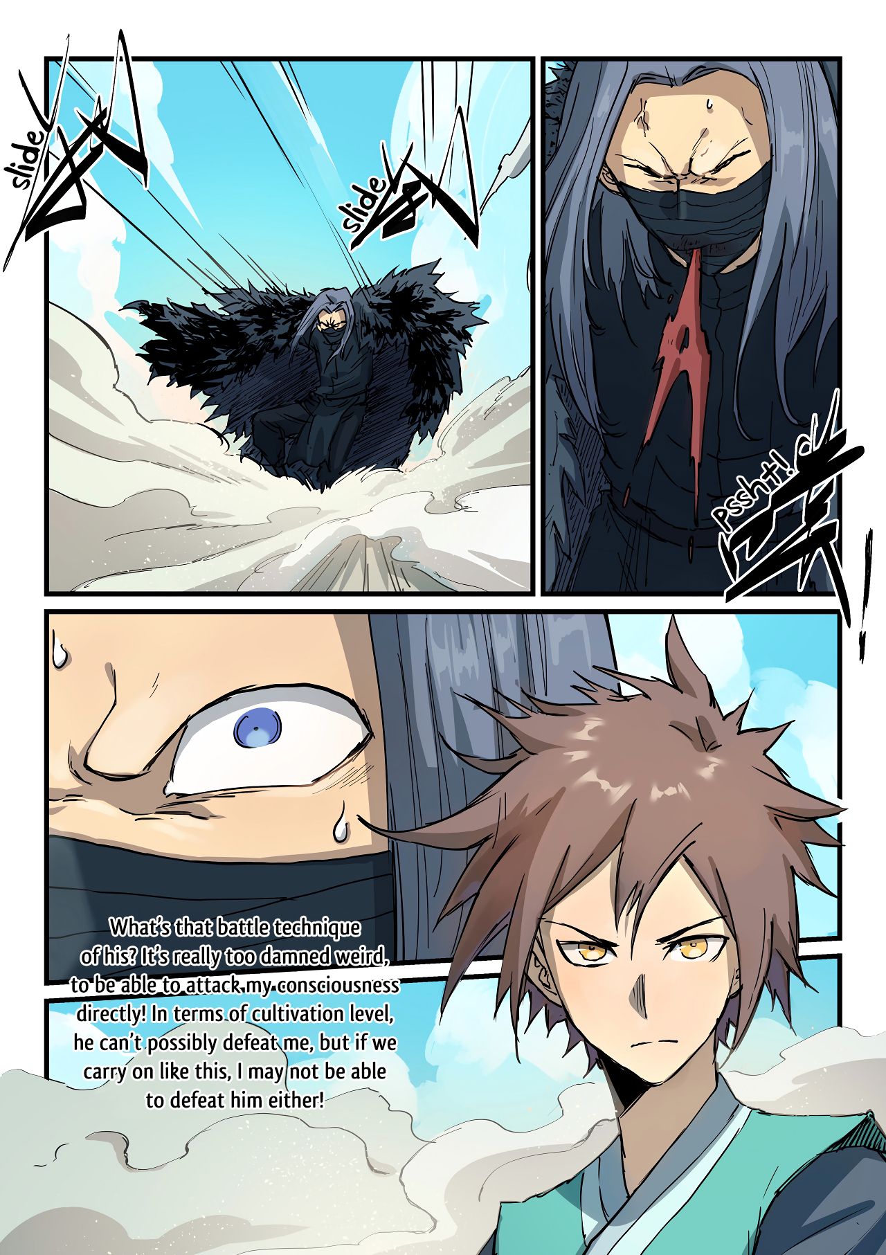 Star Martial God Technique chapter 344 page 8