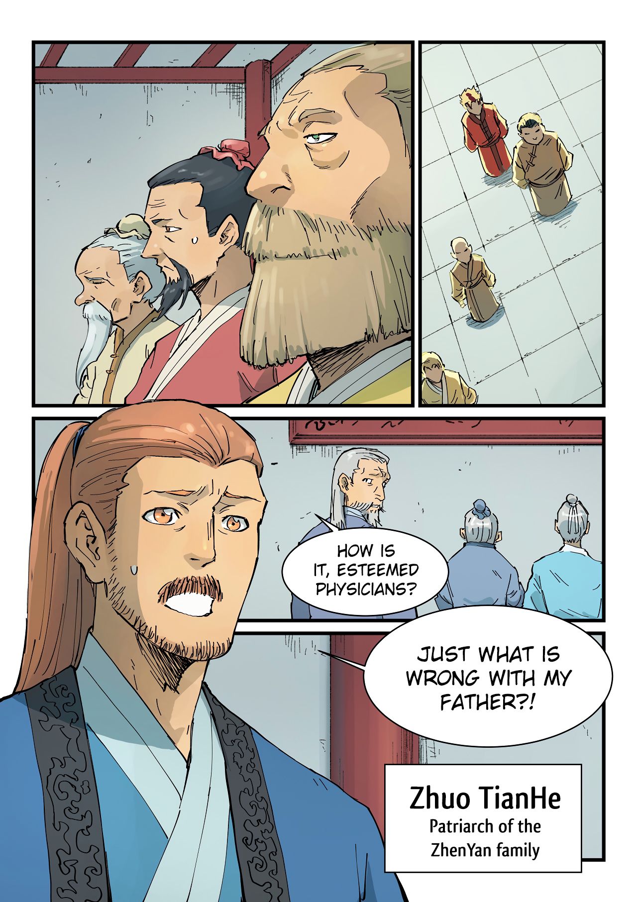 Star Martial God Technique chapter 351 page 5