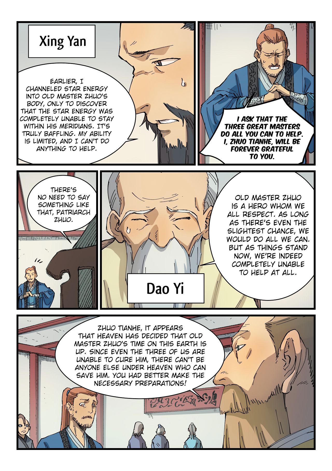 Star Martial God Technique chapter 351 page 7