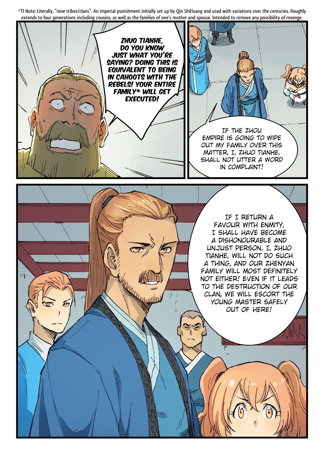 Star Martial God Technique chapter 353 page 10