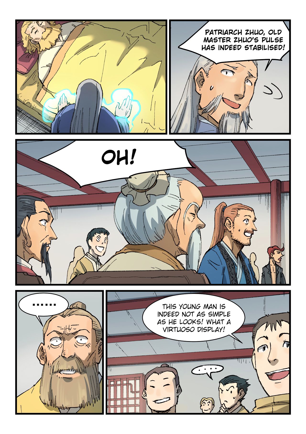 Star Martial God Technique chapter 353 page 5