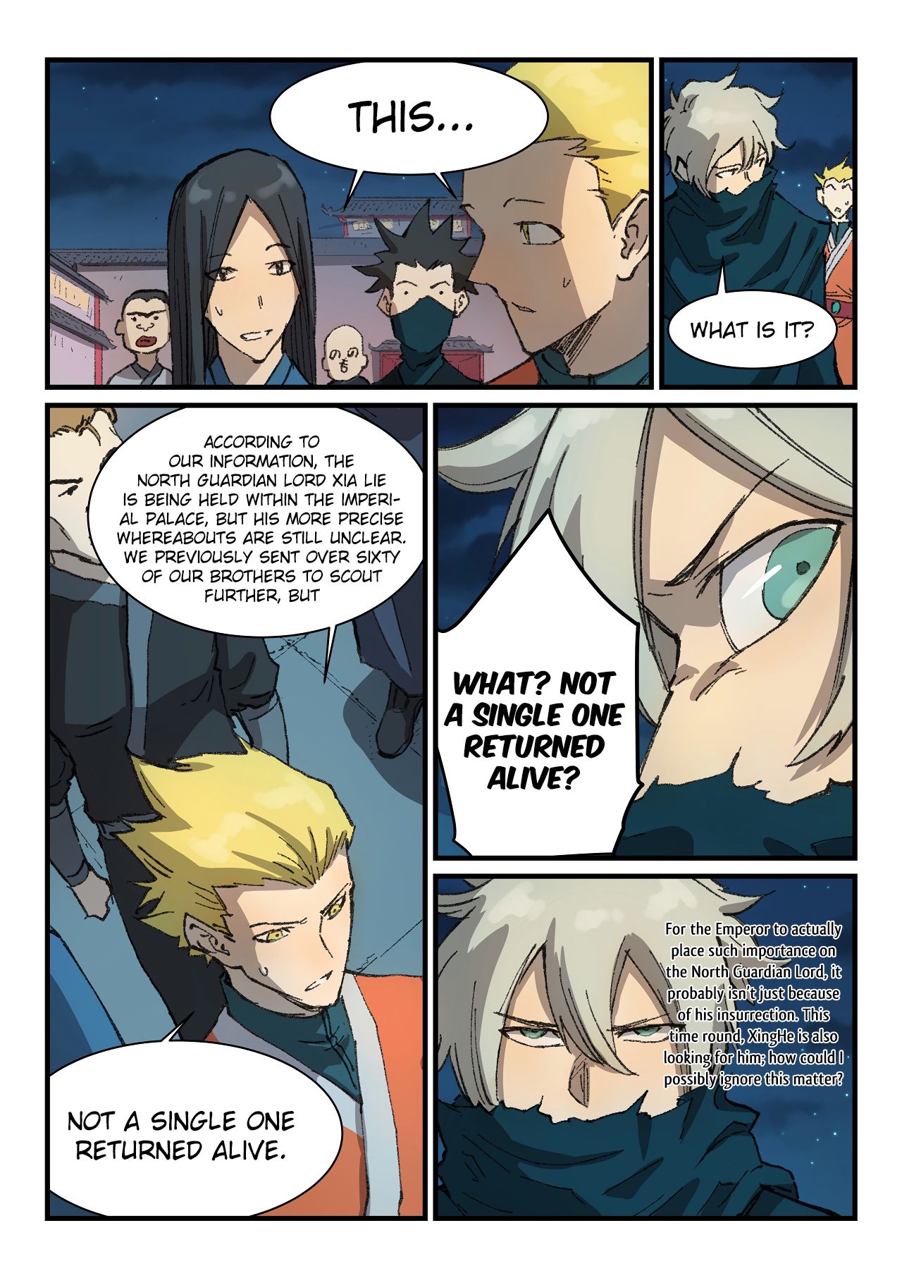 Star Martial God Technique chapter 363 page 7