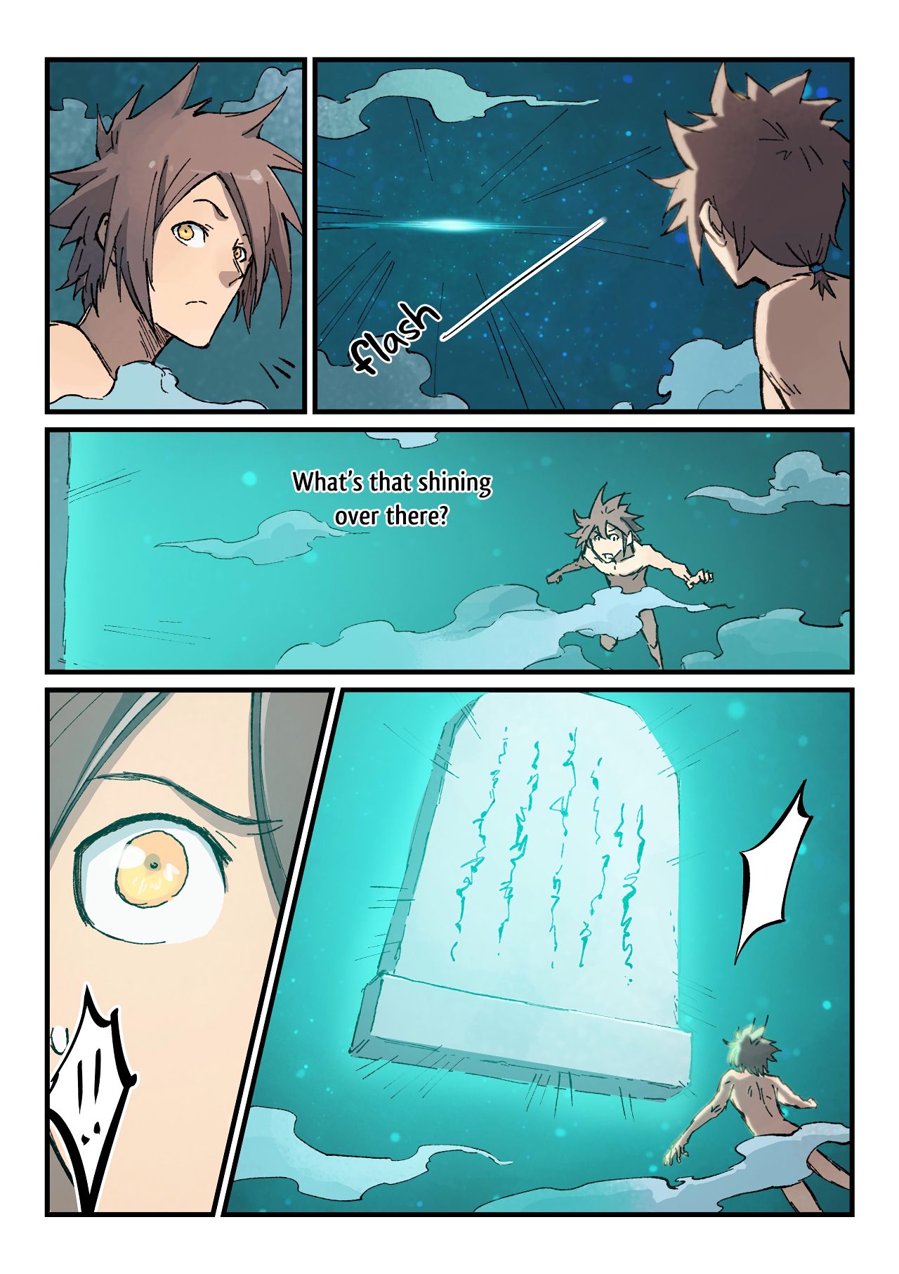 Star Martial God Technique chapter 372 page 9